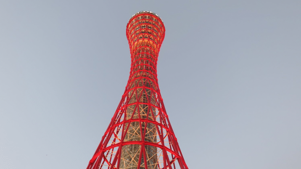 神戸ポートタワー