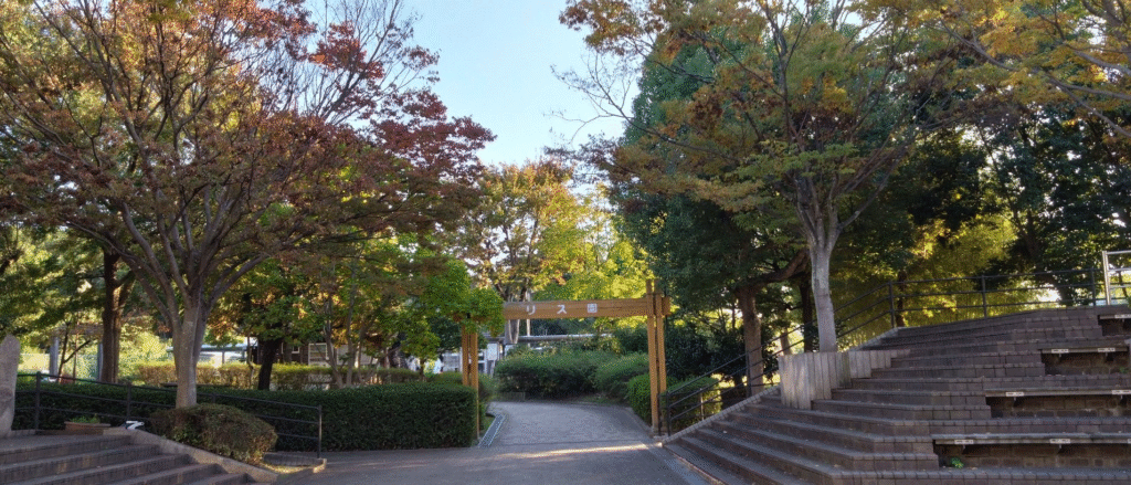 ふれあいの里リス園