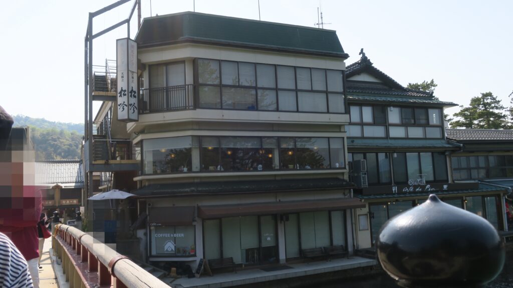 天橋立松吟の外観