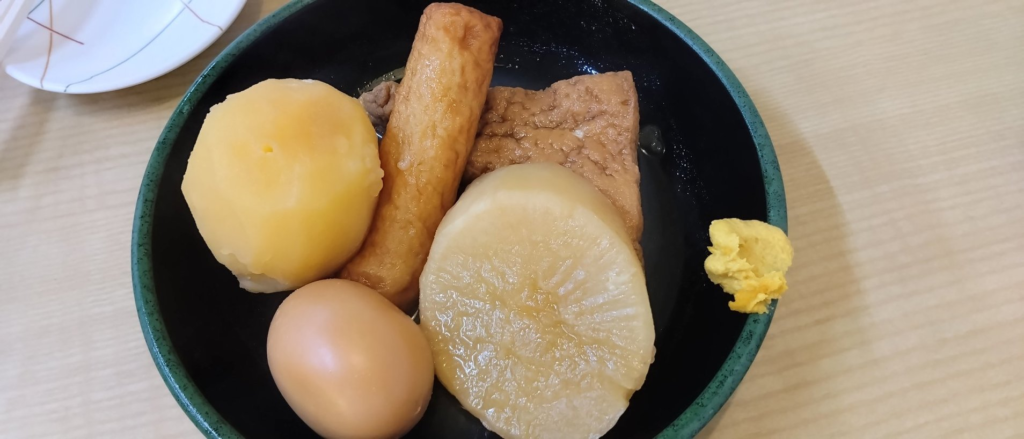 石切参道商店街のおでん
