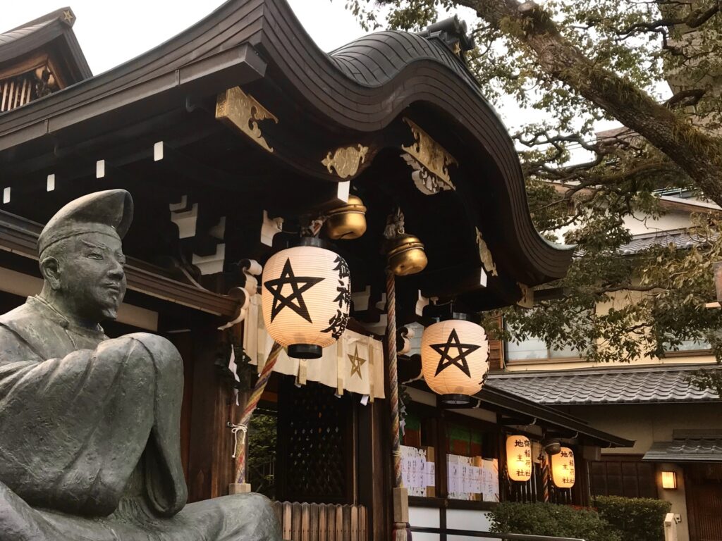 晴明神社